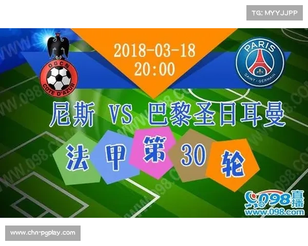 法甲考虑扩军至20队,联赛竞争性提升讨论