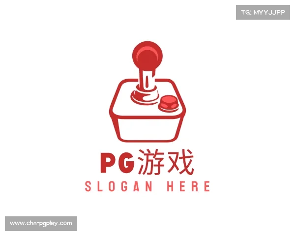 关于pg游戏